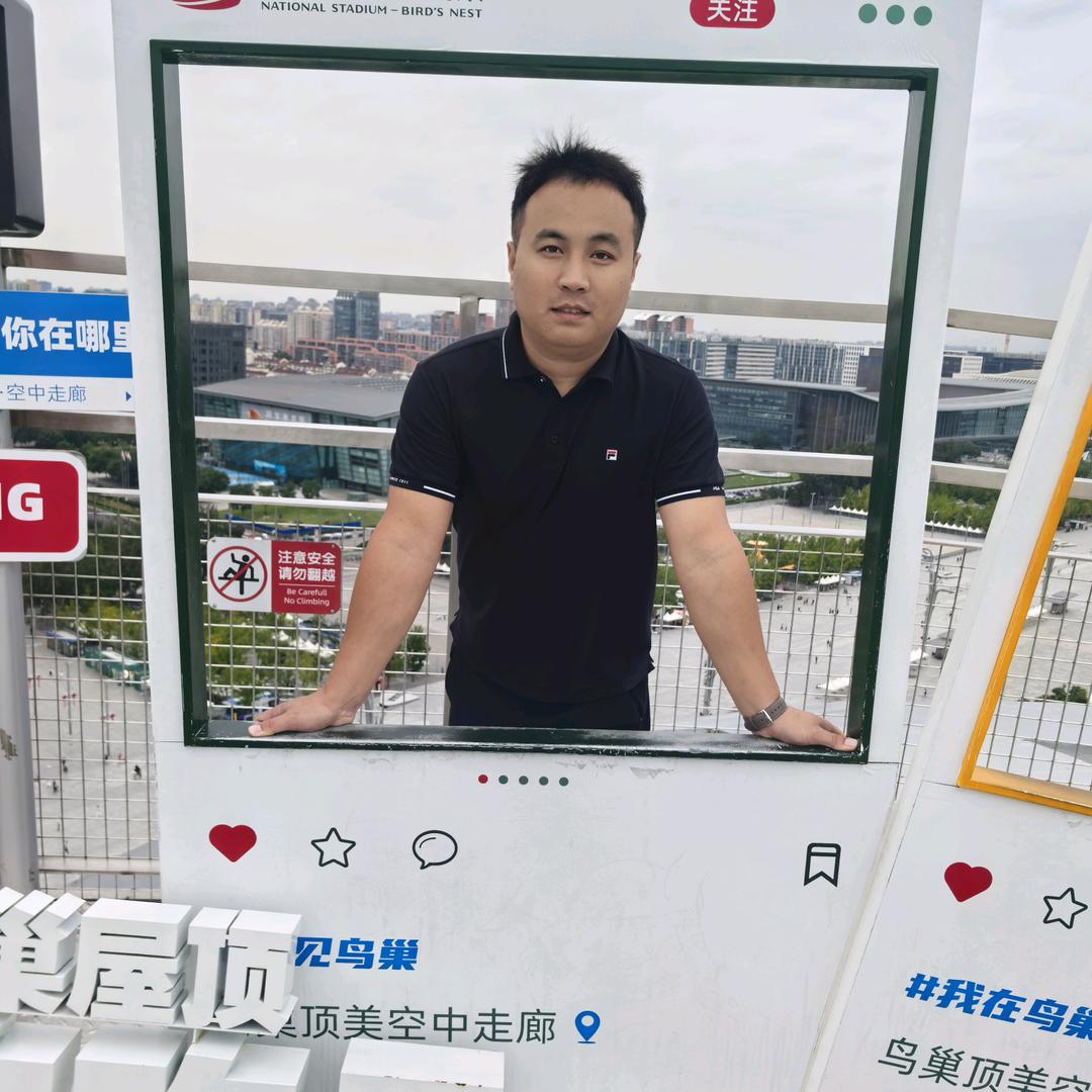 火苗·心想事成