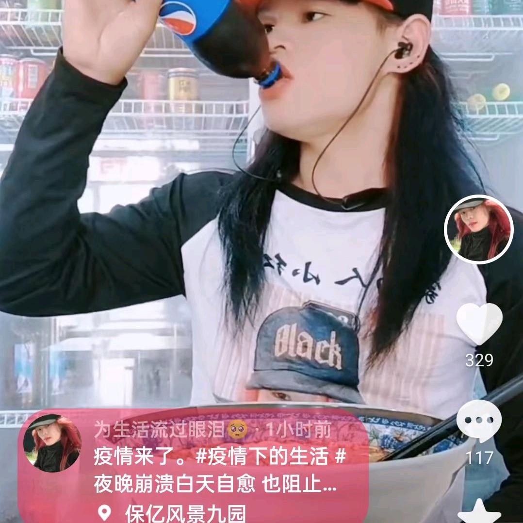 重生归来小朱