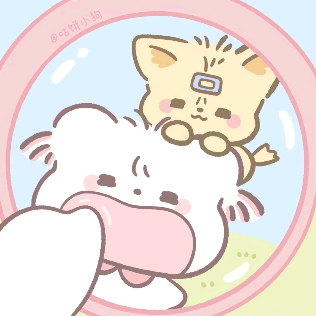 吃不吃饭ᖰ･◡･ᖳ