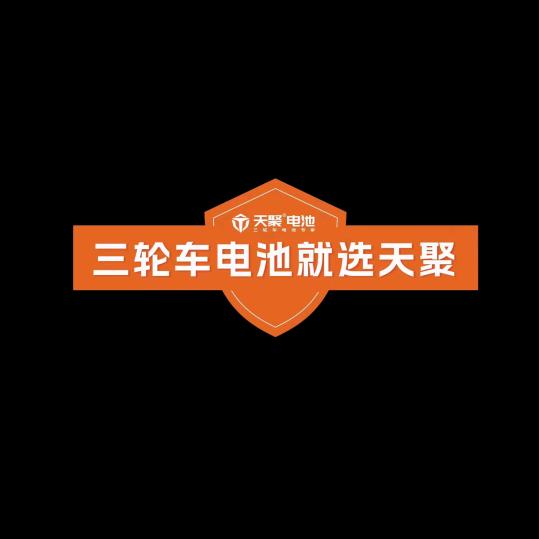 挪威的雨