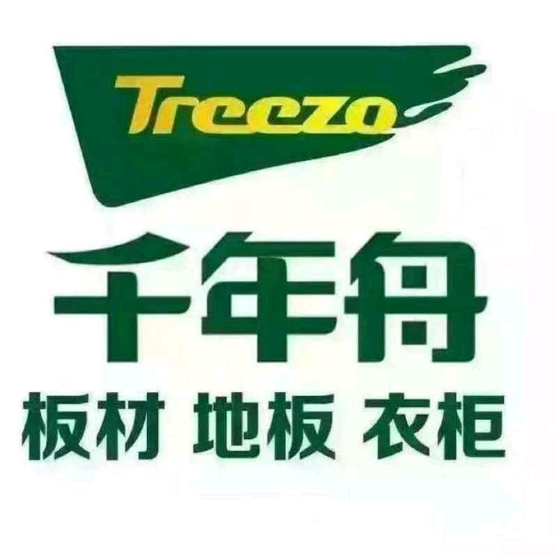 全屋定制头像