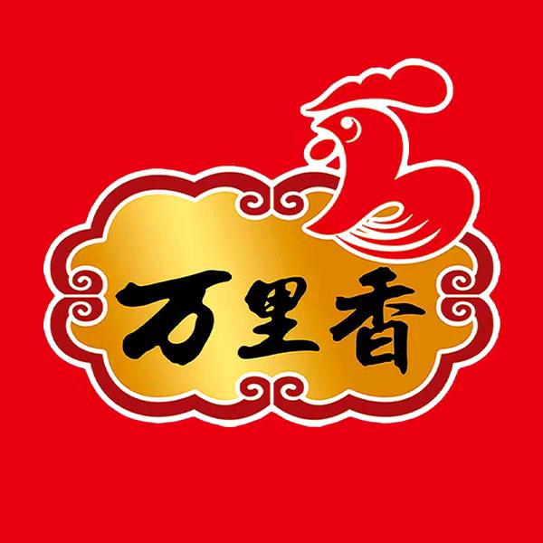 万里香四远香福利号
