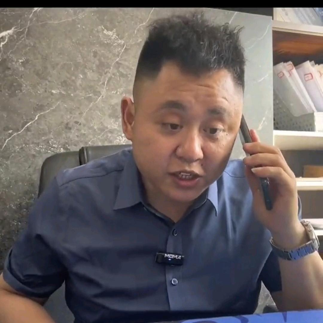 金融圈重庆老王