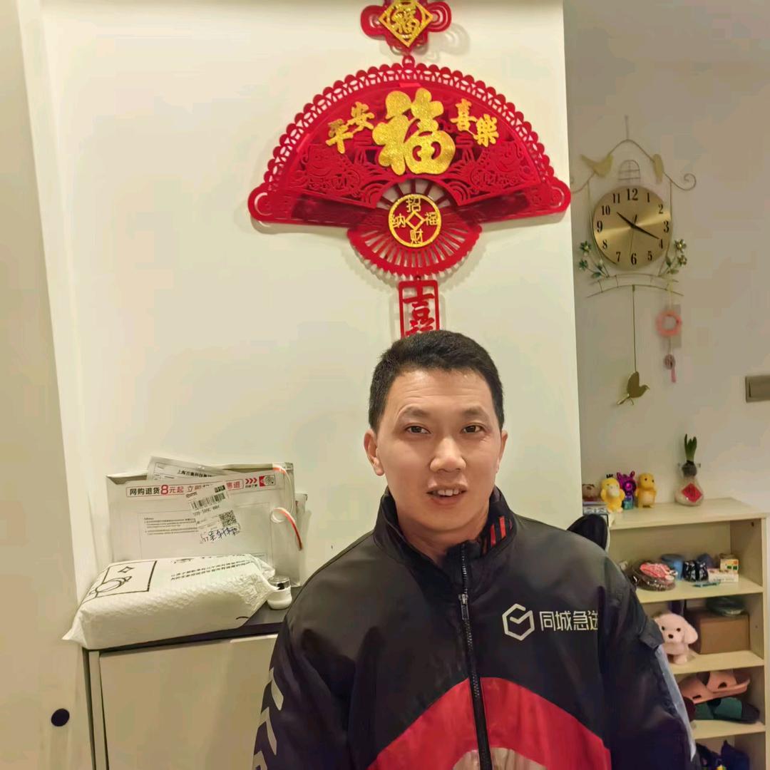斌哥