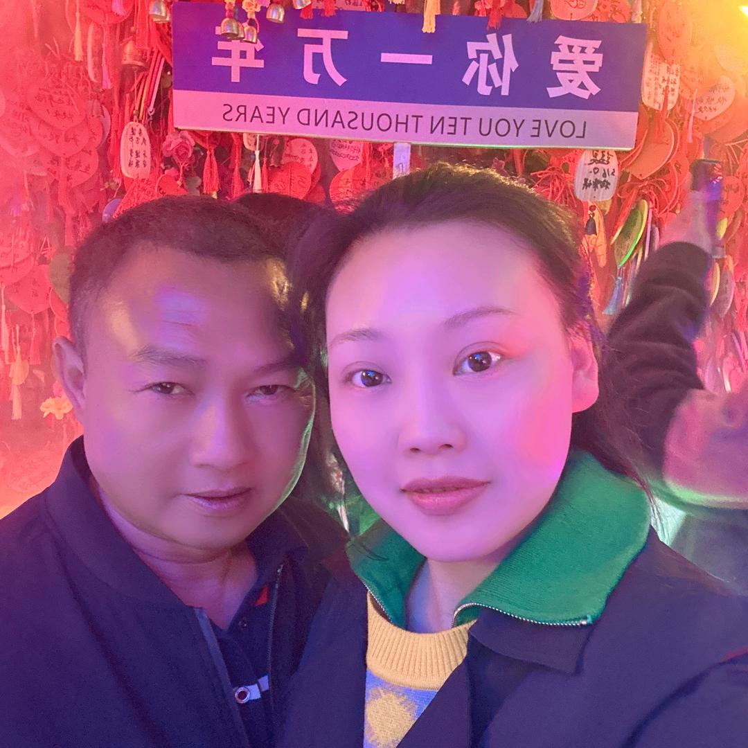 昊天