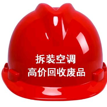 愿我的愿望今年实现