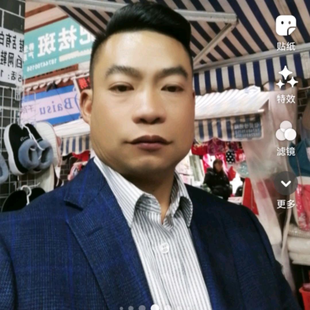 贵州锦润竹荪农业开发有限公司