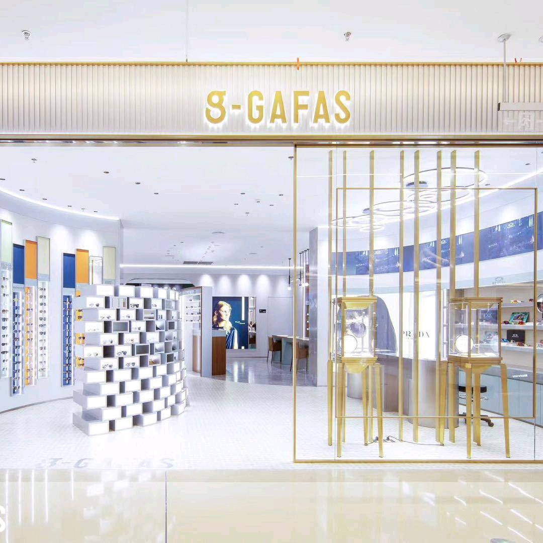 g-GAFAS武商店