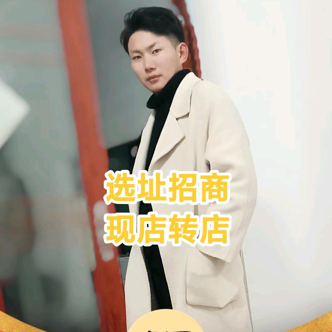 苏州招商选址，出租转让