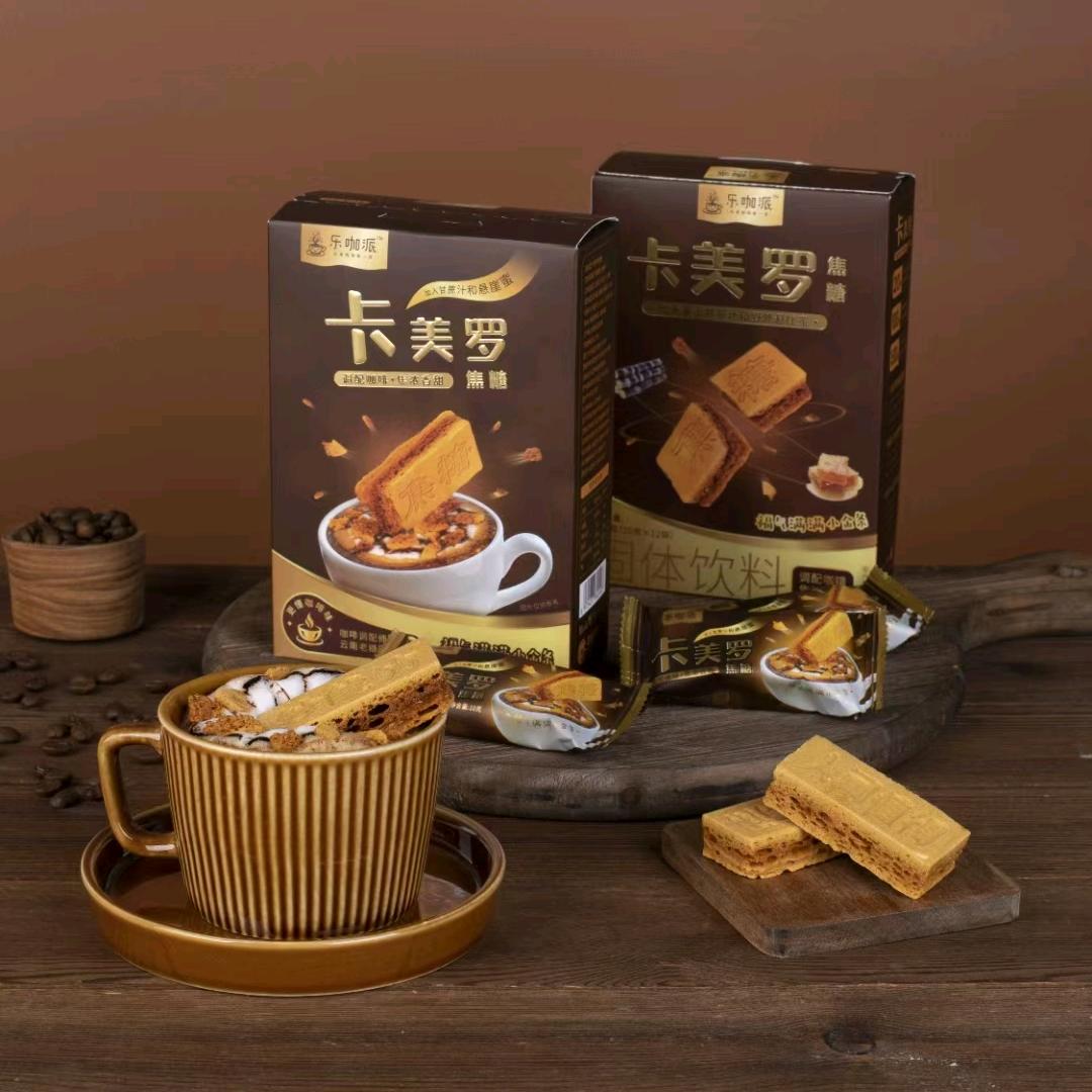 乐咖派卡美罗工厂