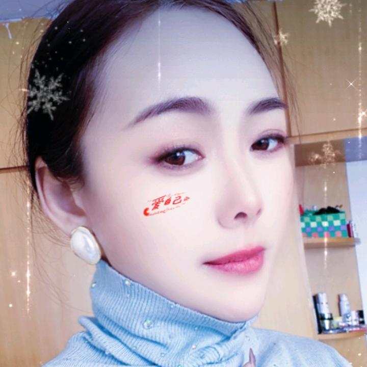 悟真子