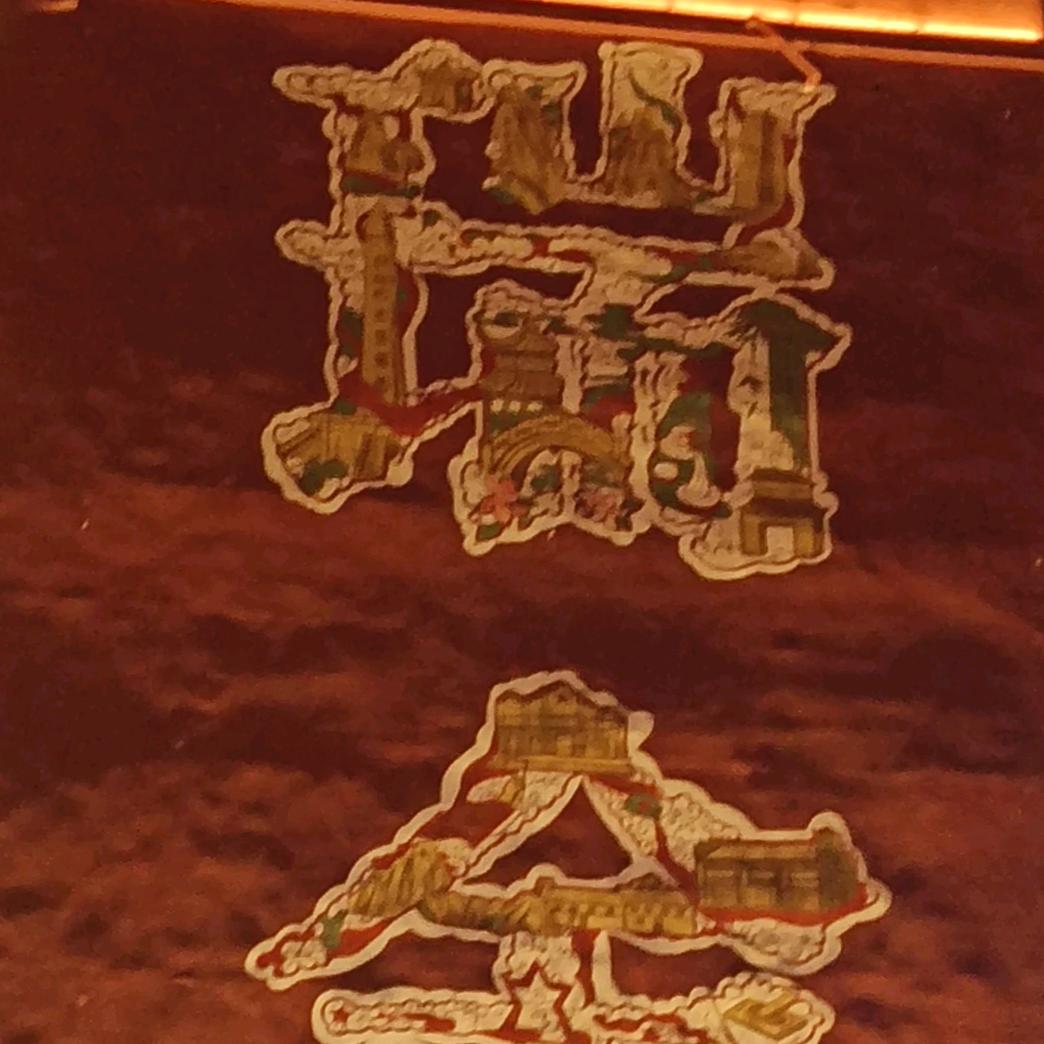 小钟瓷砖铺贴