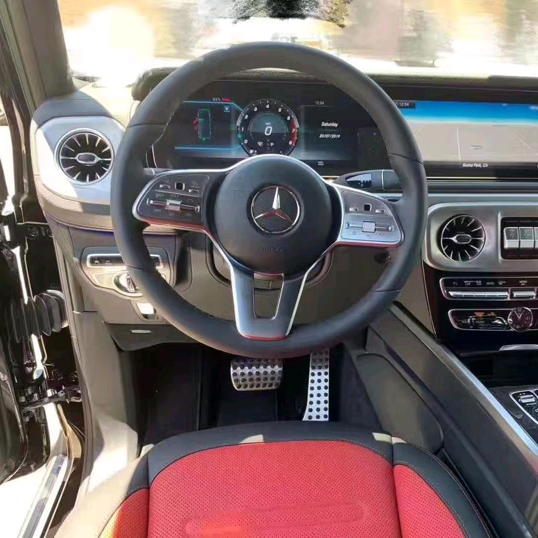 浙江梦敏针织有限公司