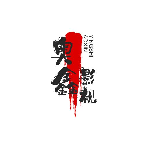正能量分享