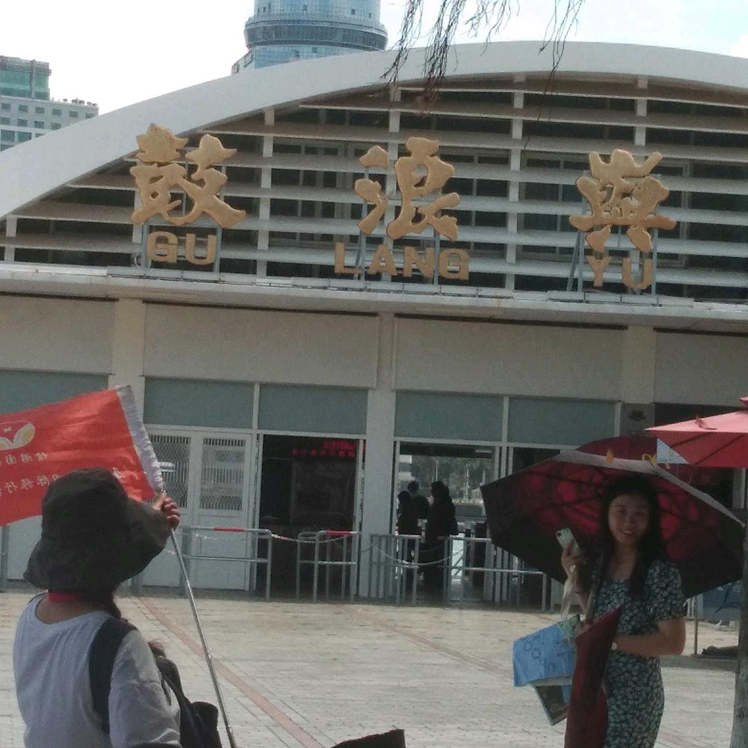 从头再來