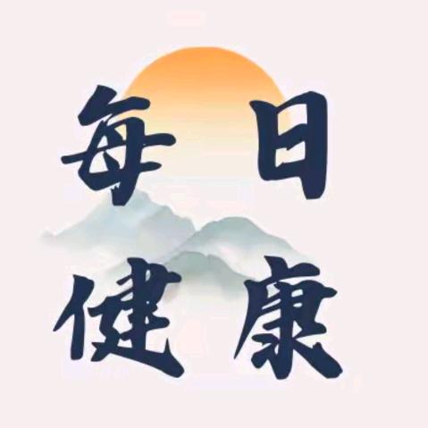 沃言隆电子商务专营店雅