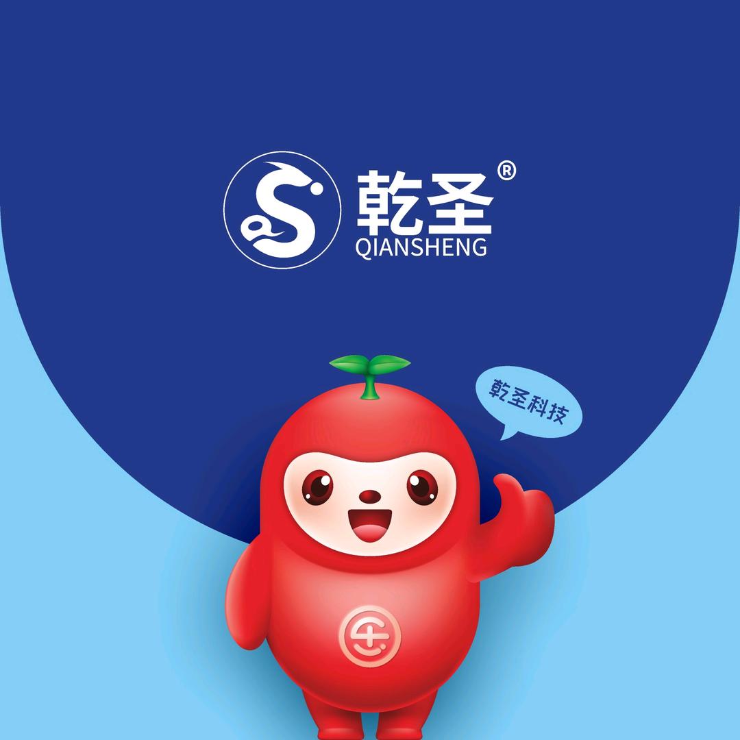 @专注服务高品质小番茄🇨🇳