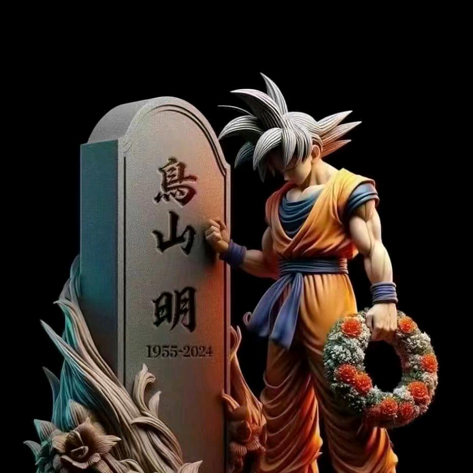 志乃不阴