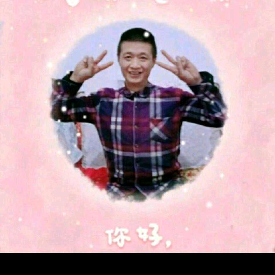 阿弟