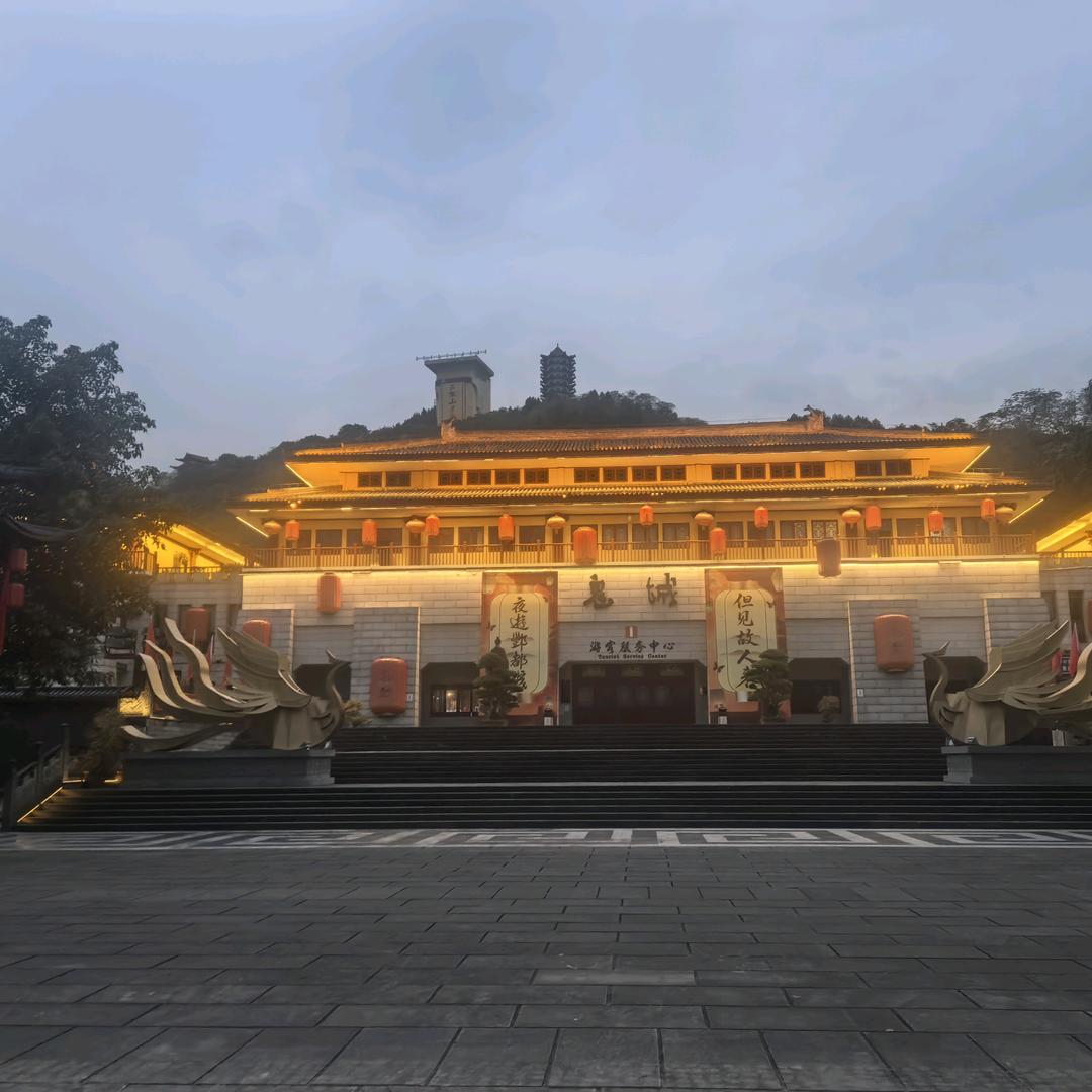 谜底