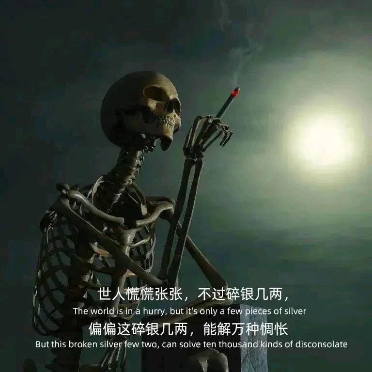 亿信-西陵