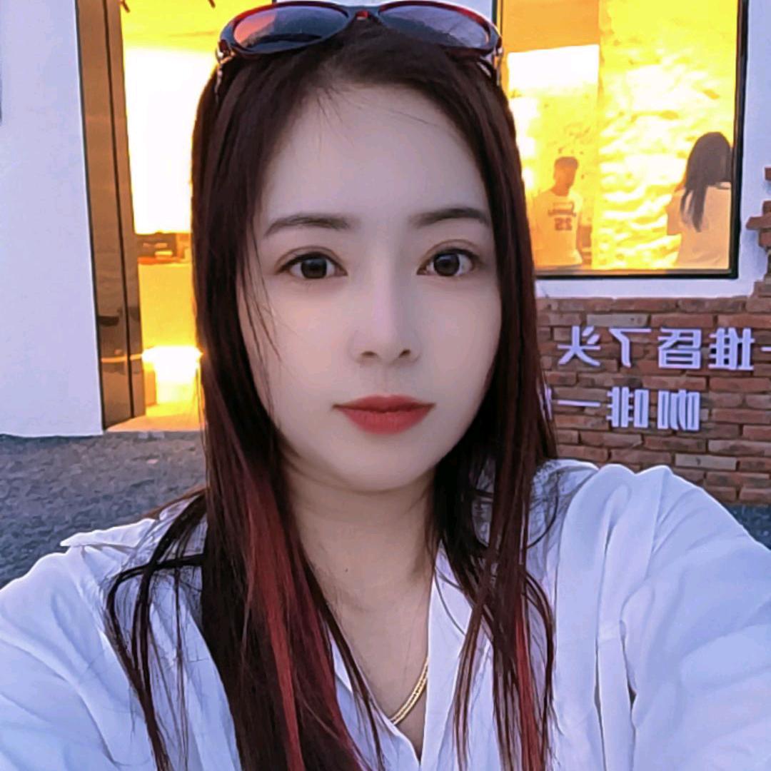 芳