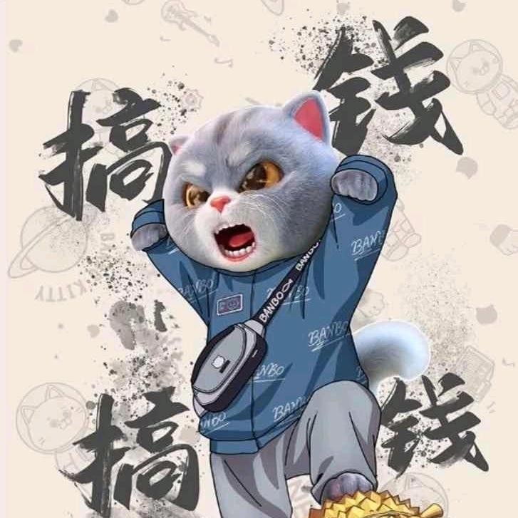 刘十三