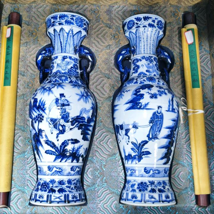 收藏明清瓷器古钱币