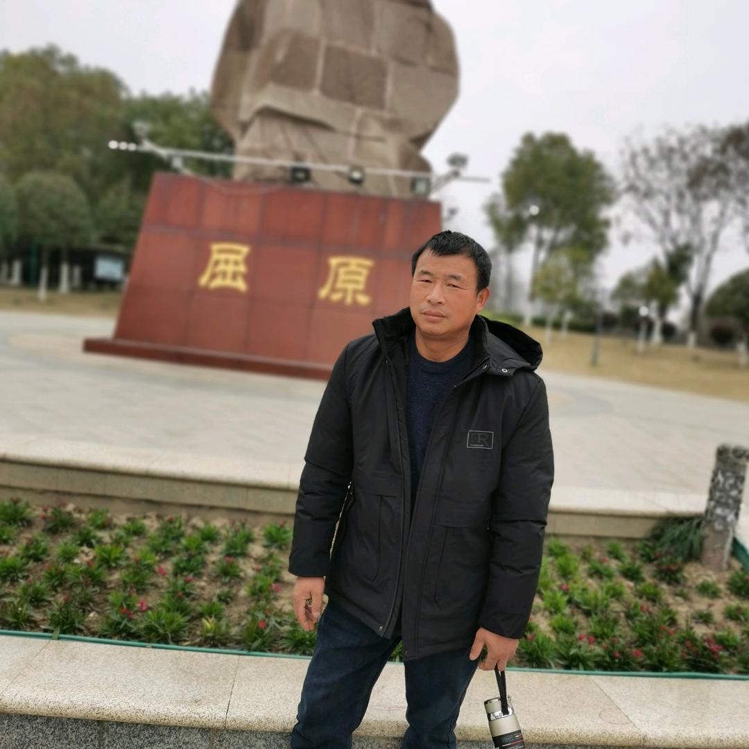 家庭农场