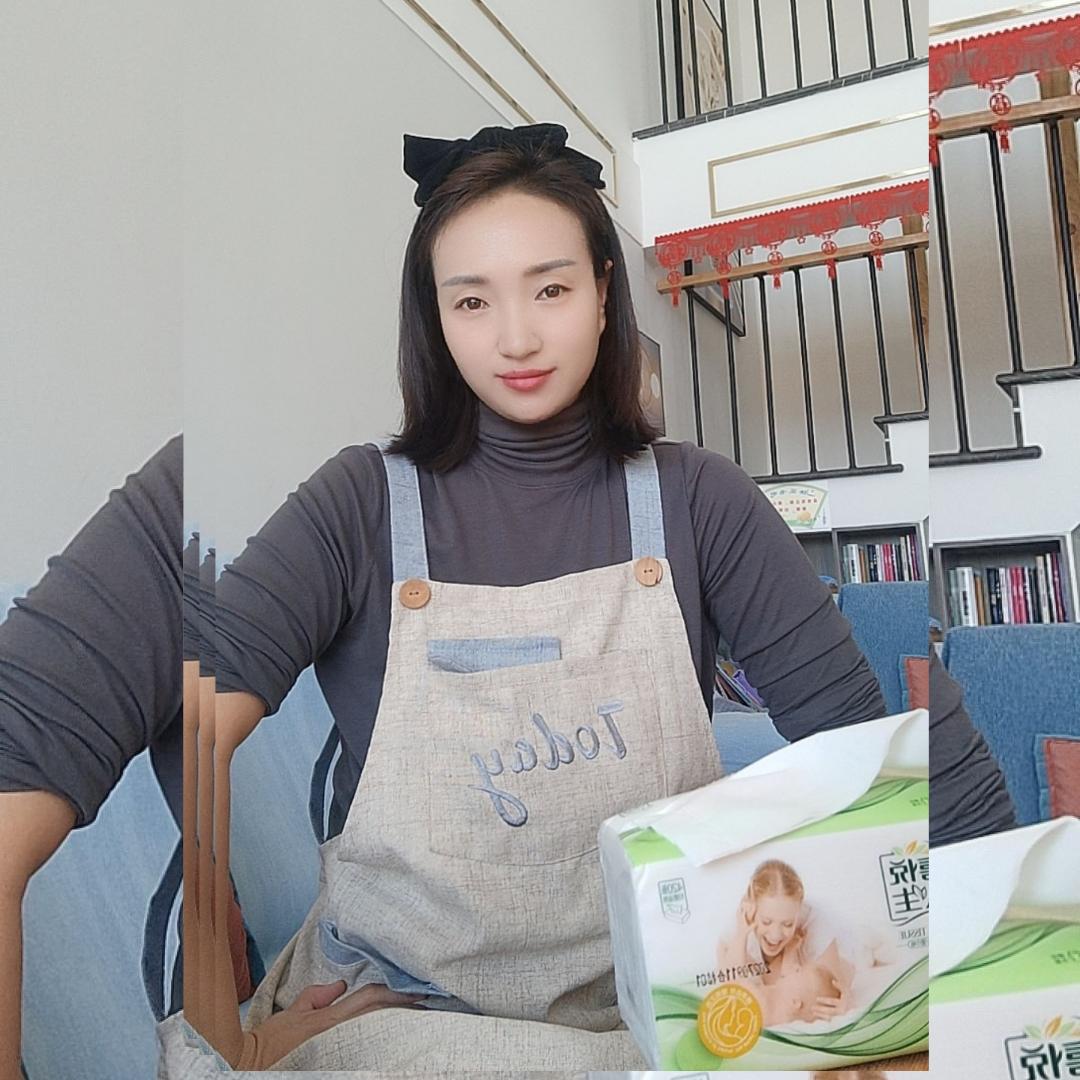 吾纸平凡优选小铺