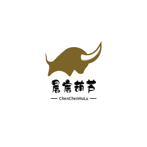晨宸葫芦（福禄)