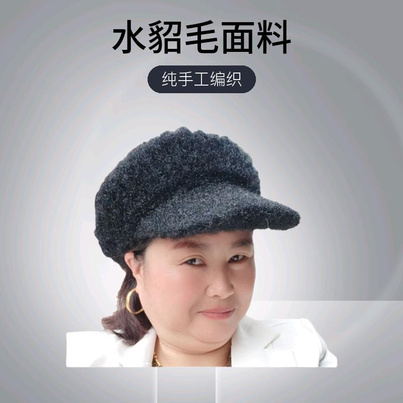 巫溪县（幺妹）针织小屋经营部