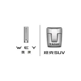 坦克体验中心吉林汇新店
