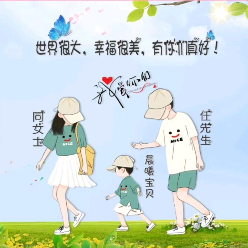 鹏程广告装饰公司