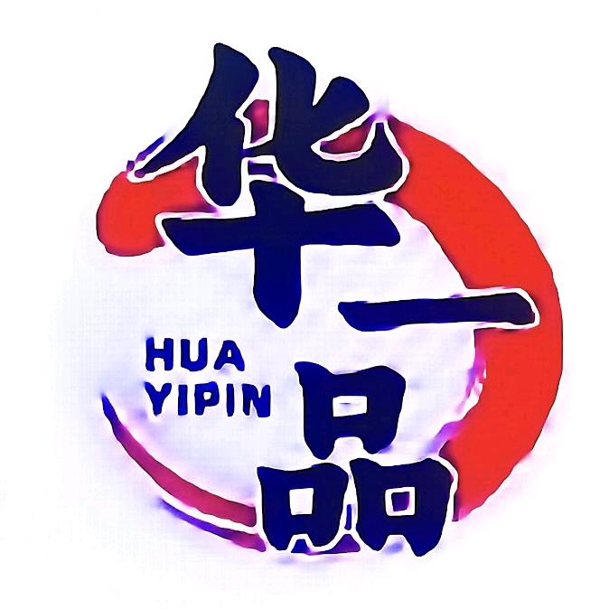 华一品自选餐