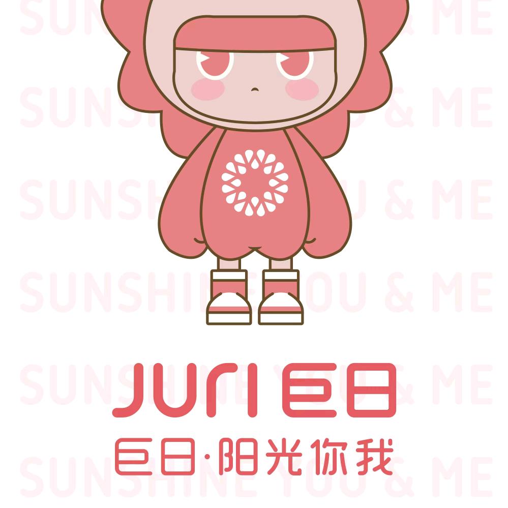 洋县巨日