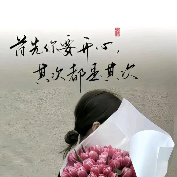 芒果屋