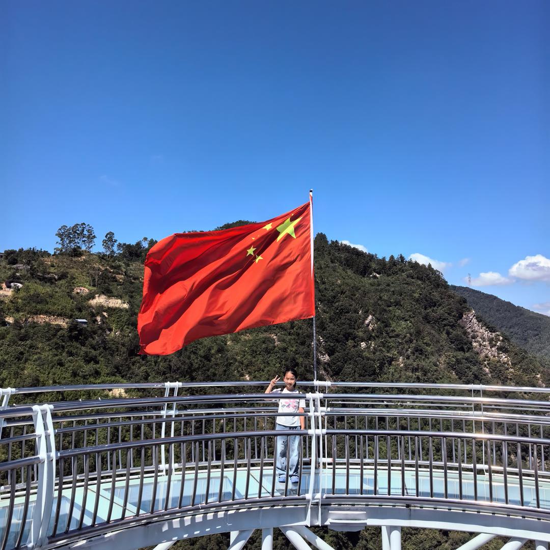 凌凌好物