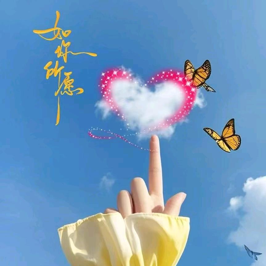 天空Sky 
