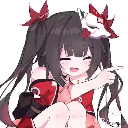 阴历年