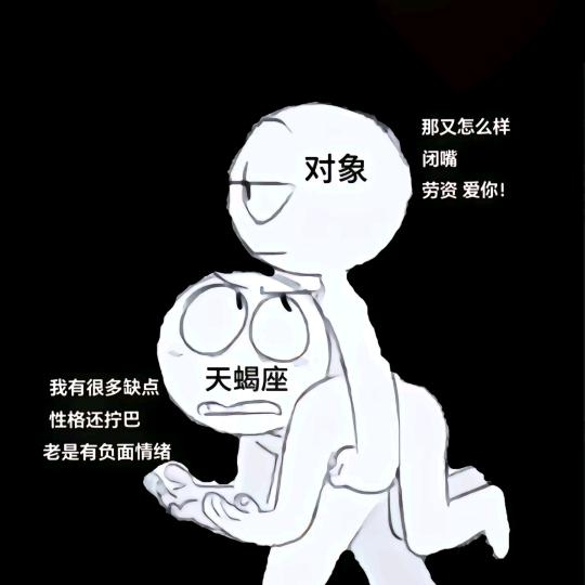 。甜秘密