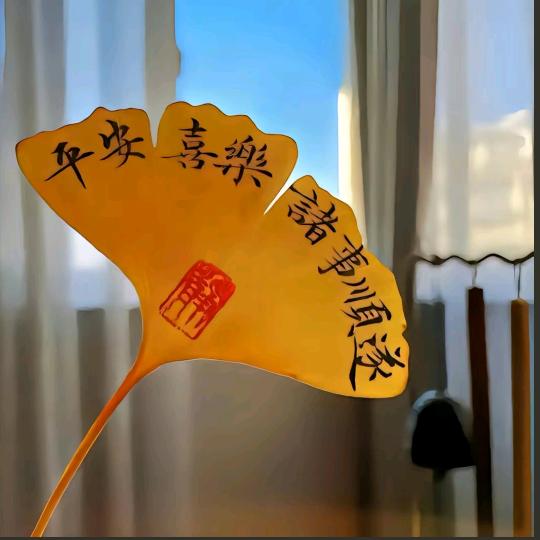 努力赚钱养家