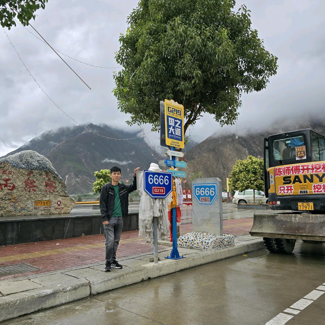 陈师傅的小美丽