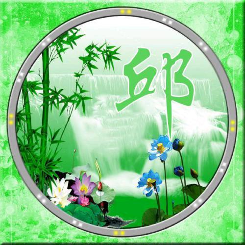 এৣꦼ᜴ꪰᮨ໌້甜💮⃝心