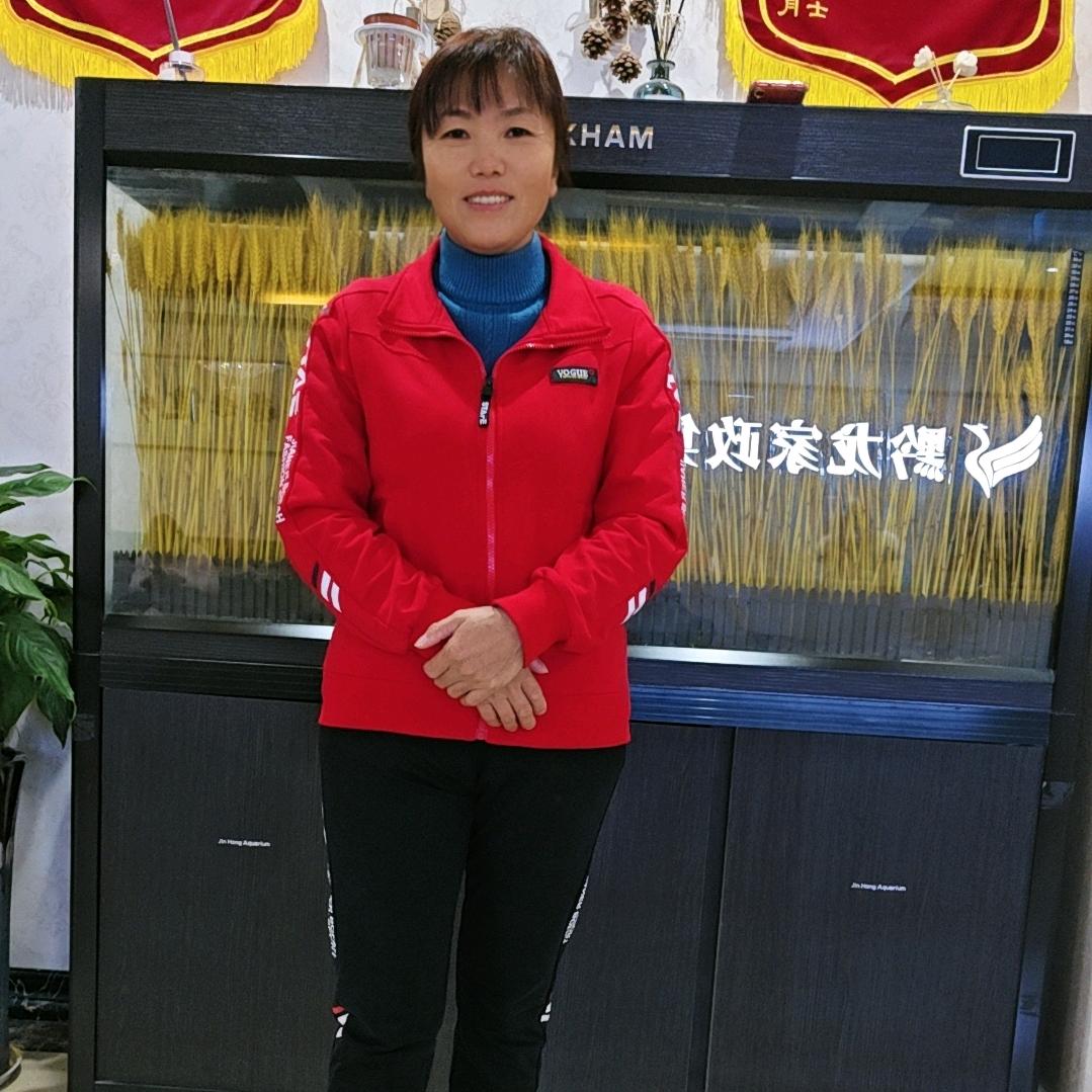 打工妹
