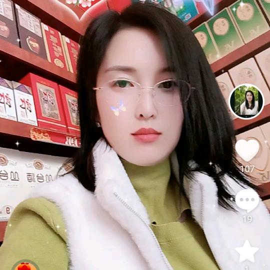 初见