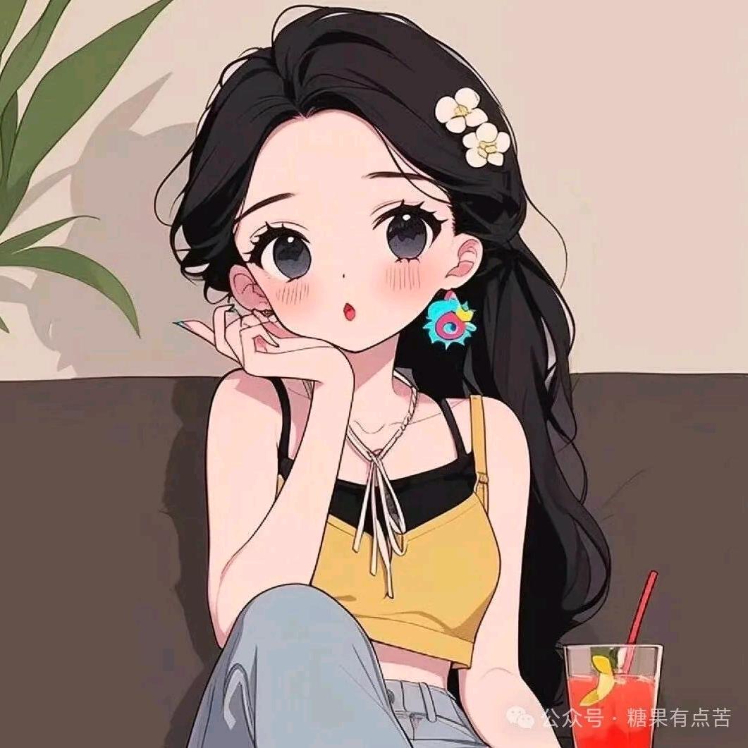 美楊楊。