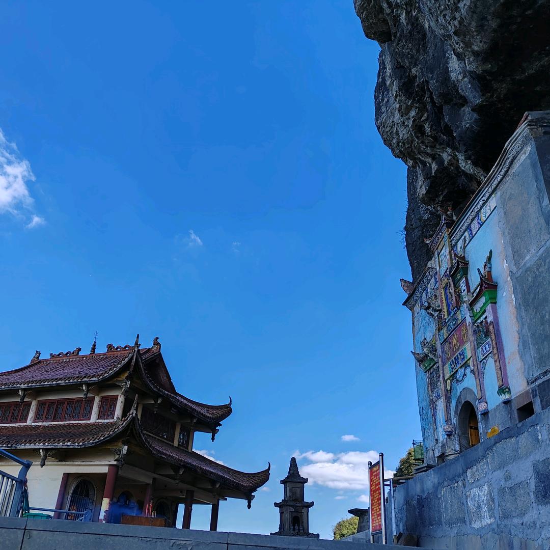 农村低保户