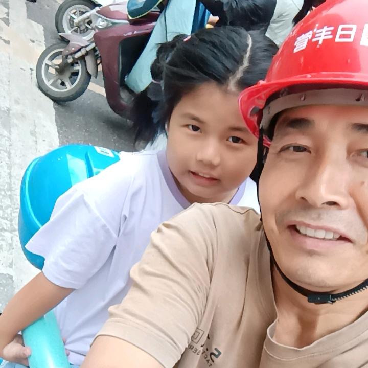 诚信是立身之本