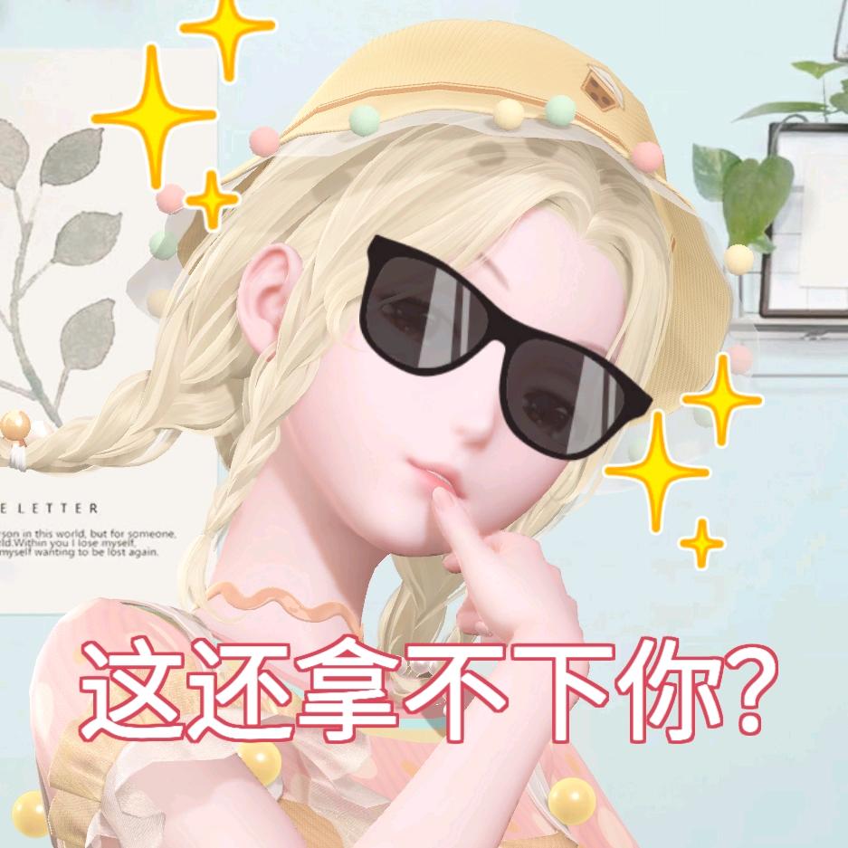 君沐长途代驾